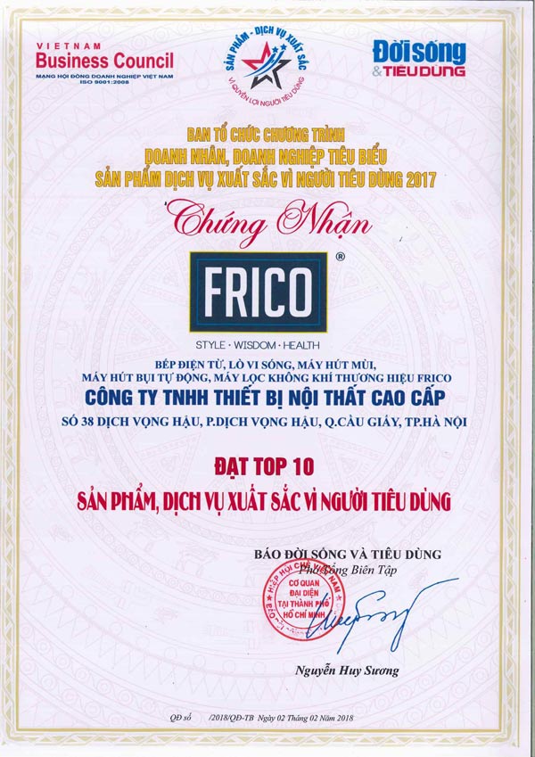 Giải thưởng Frico đã được nhận
